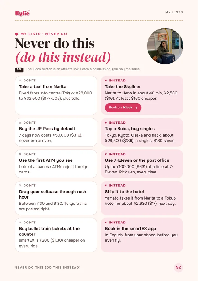 A real page from the My lists chapter